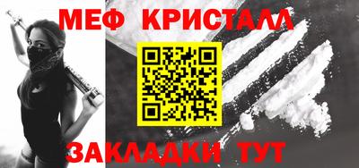 гидропоника Бузулук