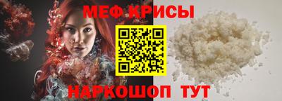 гидропоника Будённовск