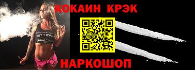 гидропоника Будённовск