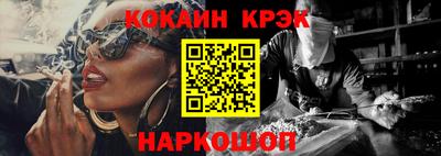 гидропоника Будённовск