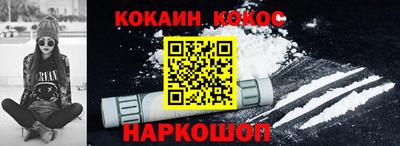 гидропоника Бузулук