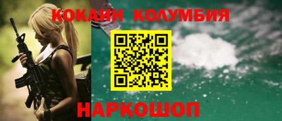 гидропоника Бузулук