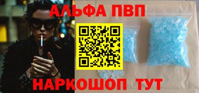 гидропоника Будённовск