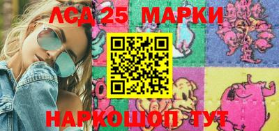 мефедрон мука Ирбит