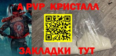 гидропоника Бузулук