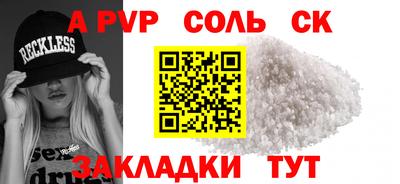 гидропоника Бузулук