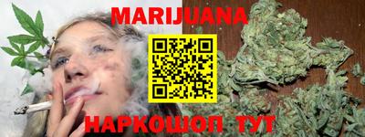 гидропоника Будённовск