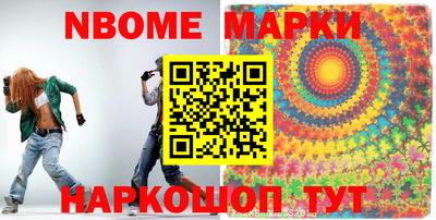 гидропоника Будённовск