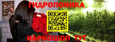 MDMA Ипатово