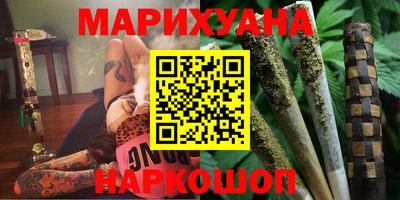 гидропоника Бузулук