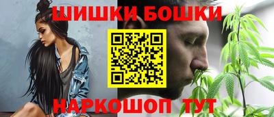 гидропоника Бузулук