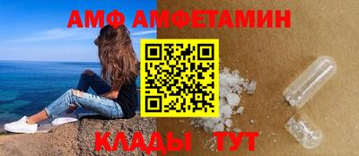гидропоника Будённовск