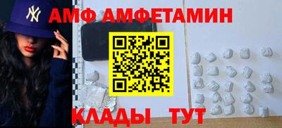 гидропоника Бузулук