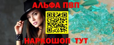 гидропоника Будённовск