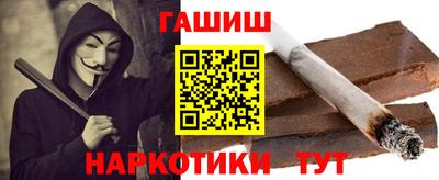 гидропоника Бузулук