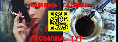 гидропоника Бузулук