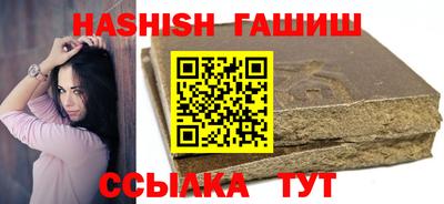 гидропоника Бузулук