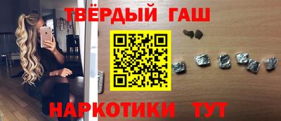 гидропоника Бузулук